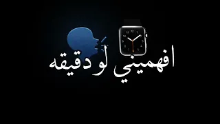 حاله واتس حب اي يلي فجرتي    حمو الطيخا دندنها