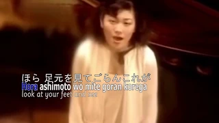 mirai e kiroro karaoke japan clip 1998 release