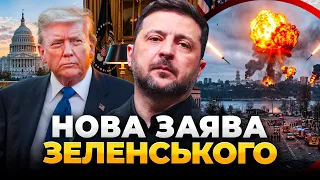 США прийняли важливий закон для України: ефір День.LIVE - 290x160
