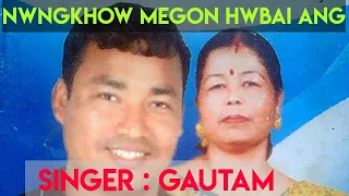 nwngkhow megon hwbai ang bodo romantic songs bodoland music