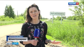 В Омской области зафиксирован первый случай заболевания крупного рогатого скота пастериллёзом