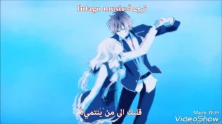 اغنية                                مترجمه من تصميمي دندنها