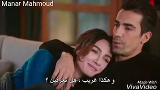 أغنيه شو بني ابراهيم الحكمي    فرحات واصلي  مسلسل حب أبيض وأسود دندنها