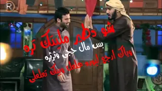 نور الزين   يوسف الحنين   شو دطير مليتك تره دندنها