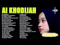Download Lagu AI KHODIJAH FULL ALBUM SHOLAWAT NABI | Sholawat Merdu Terbaru 2024