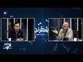 Lagu هذا ما قاله المحامي نبيل الحلبي عن احتمال نشوب حرب إسرائيلية موسّعة على لبنان