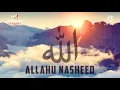 Download Lagu Mustafa,Mustafa Nashid