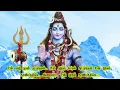 Download Lagu Param porul neeyanai /பரம்பொருள் நீயானாய்/SPB lord shiva songs with lyrics/ HARA HARA SIVAYA