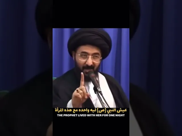 ⁣كيف كان يعيش الرسول (صلى الله عليه واله) مع هذه المرأة