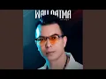 Download Lagu Wali Qatma MP3