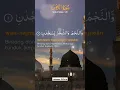 Download Lagu SURAT AR-RAHMAN (Ayat 1-10) #alquran #arrahman #doa #nikmatidansyukuri #allah