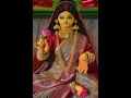 Download Lagu OM JAI LOXMI MATA