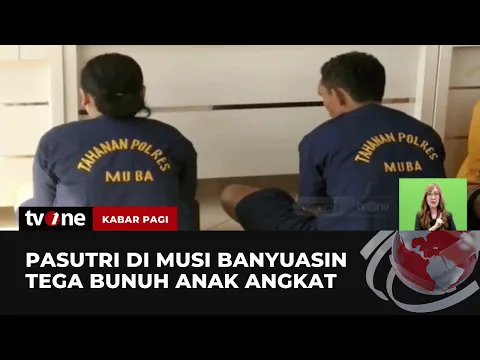 Keji! Ibu Tega Bunuh Anak Angkat dengan Cara Dicekik