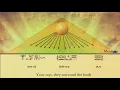 Download Lagu Hymn To The Aten (sung in Ancient Egyptian)