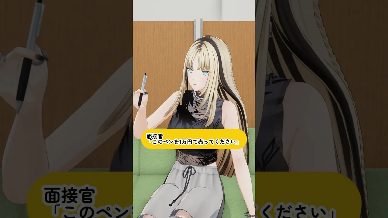 正直1万円は安すぎる　#虎のいる生活