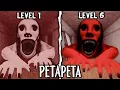 Download Lagu PETAPETA: Levels 1 to 6 - (Full Walkthrough) | Roblox