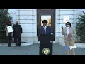 Inauguration of Mayor Brandon M Scott December 8 2020