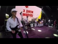 SMEREKA. Oleksandr Kvarta and the band "Misto", YOUTH DAY, Poltava