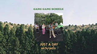 Download [THAISUB] Gang Gang Schiele - 혁오 (HYUKOH) แปลเพลง MP3