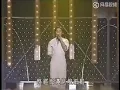 郑伊健演唱许冠杰《纸船》⛵