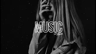 اغنية عربية  تبكي لو سمحت  بطيئ   ريمكس عربي        اغاني بطيء                       دندنها