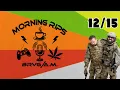 Lagu 🟥🟩MORNING RIPS MORNING SHOW 12/15/25 🟥🟩 SPONSORED BY ONCE HUMAN