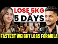 Download Lagu Lose 5kg in 5 Days? Fastest Weight Loss Formula Explained ft. @jairamyoga Dr. Shikha Podcast 55