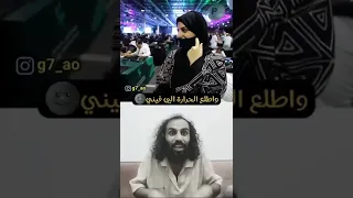بتزوج اربعة رد المومري 