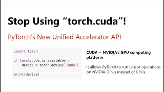 Stop Using torch cuda Unified Accelerator API in PyTorch