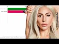 Lagu Lady Gaga Albums Sales Battle | 2008 - 2026
