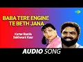 Download Lagu Baba Tere Engine Te Beth Jana | Sukhwant Kaur | Old Punjabi Songs | Punjabi Songs 2022