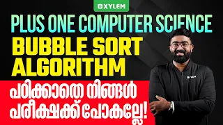 Plus One Computer Science Bubble Sort Algorithm -