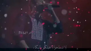 أغنيه اوكرانيه حزينه حين أموت مترجم عربي 