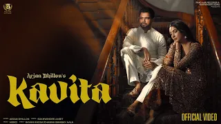 Arjan Dhillon - Kavita