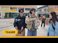 TEASER Unplanned Trip Limited Edition Park Seojoon Jung Yumi Choi Wooshik Viu