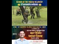 Lagu Indian Army Mahar Regiment