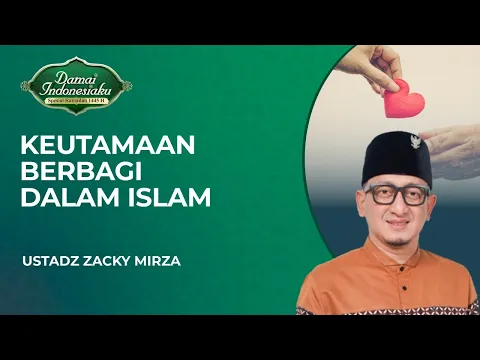Keutamaan Berbagi dalam Islam