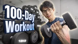 We Trained a Skinny Guy for 100 Days, Here’s What Changed