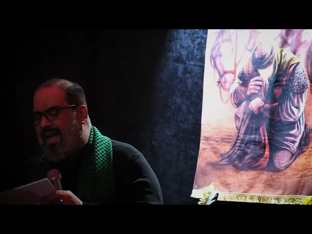 ⁣اه زينب | السيد محمد الجيزاني | - ليالي محرم الحرام 1447 هـ - 2025 م (العشرة الثانية)