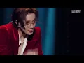 薛之谦《你還要我怎樣》首场线上演唱会《可》抖音直播 2023 02 03 HD1080