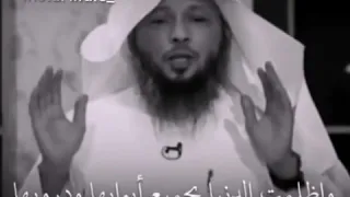 اللهم فرج همنا  اللهم فرج همنا