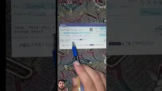 UBL Account Number Ubl Ublbank Ublaccount Pathantechno 