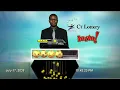 Lotto Drawing For 2026