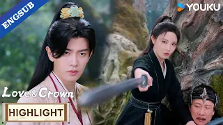  ep02 our first meeting was so dramatic love u0026 crown youku