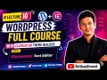 Elementor Text Editor Explained Complete Beginner Tutorial