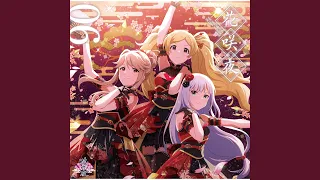 【百花は月下に散りぬるを】花咲夜 [エミリー スチュアート・天空橋朋花・白石紬]（『THE IDOLM@STER MILLION THE@TER WAVE 06 花咲夜』収録）