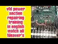 vfd basic power section troubleshooting fix in English VFD REPAIRING LAB