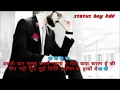 Download Lagu Mile Ho Tum' by Tony Kakkar: Mile ho tum humko Bade naseebon se Churaya hai maine Kismat ki lakeeron