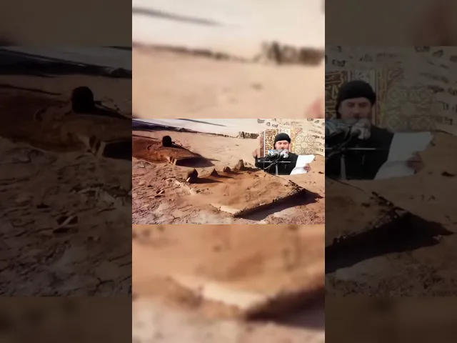 ⁣قصيدة ياصادقاً ياشمس الهدى كلمات الشاعر محمد علي الزهيري ذكرى إستشهاد الإمام جعفر الصادق ( ع )