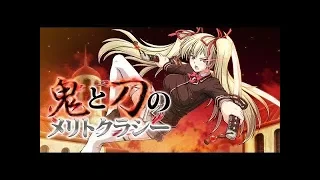 akatsukis theme